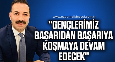 Çağlayan,