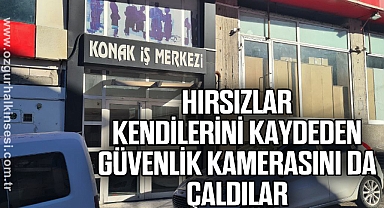 İşyerlerini soymak isteyen hırsızlar, kendilerini kaydeden güvenlik kamerasını da çaldı