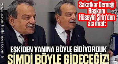 ESKİDEN YANINA BÖYLE GİDİYORDUK ŞİMDİ BÖYLE GİDECEĞİZ!