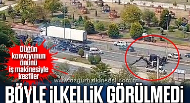 BÖYLE İLKELLİK GÖRÜLMEDİ