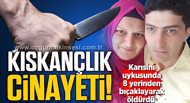 KISKANÇLIK CİNAYETİ