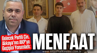 Menfaat