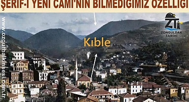 ŞERİF’İ YENİ CAMİ’NİN BİLMEDİĞİMİZ ÖZELLİĞİ 