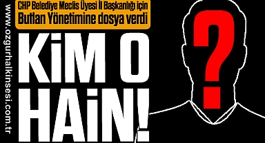 Kim O Hain!